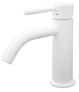 Bateria umywalkowa (bez korka)-Paffoni/kolekcja Light