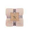 Teddy Fleece Throw Taupe 1300x1800mm