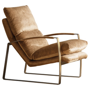 Fabien Lounger Ochre 650 x 960 x 920 mm