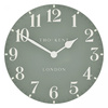 Arabic Wall Clock Seagrass 20in