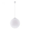 biały \ Lampa wisząca (40 cm)