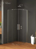 KABINA SMART PROSTOKĄTNA  80x90x200 CZYSTE 8mm ACTIVE SHIELD