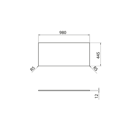 Blat Rockstone 980x12x445mm, biały mat