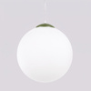 Lampa wisząca UGO 40 zielona oliwka