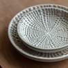 Brea Beaded Trinket Tray Set of 2