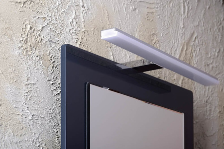 FELINA oświetlenie ścienne LED, 10 W, 458x15x112 mm, IP44, chrom