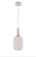 LAMPA WISZĄCA LOFT BIAŁA RICO