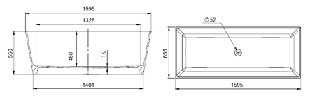 KVADRIE wanna kompozytowa 1590x650x550mm, objętość 360l, biały połysk