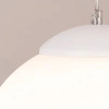 Lampa wisząca UGO 40 biała