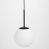 NOWOCZESNA LAMPA WISZĄCA CZARNA FREDICA D20