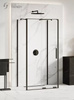 KABINA SMART BLACK PROSTOKĄTNA PRZYŚCIENNA 130x80x200 CZYSTE 8mm ACTIVE SHIELD