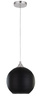 NOWOCZESNA LAMPA WISZĄCA CZARNA LOBOS D30