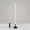 Lampa podłogowa TRANG czarna 4000K