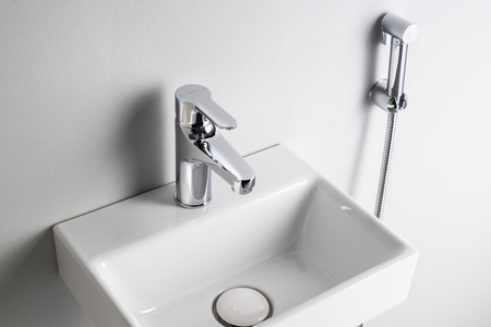 SIEGER bateria umywalkowa ze słuchawką bidetową, chrom