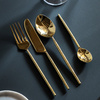 Alora Cutlery Gold Set of 16