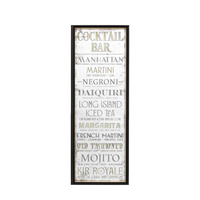 Cocktail Bar Mirror 400x1100mm