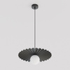 UMBRA 1 BLACK