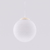 Lampa wisząca UGO 30 beżowa