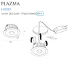 MAXLIGHT H0089 OPRAWA WPUSTOWA PLAZMA BIAŁA IP54