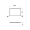 Blat Rockstone 680x12x445mm, biały mat