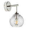 Allegra 1 Wall Light Bright Nickel
