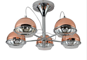 NOWOCZESNA LAMPA SUFITOWA PLAFON RÓŻOWO-ZŁOTY VERONI W5