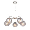 Dimple 5 Pendant Light Chrome