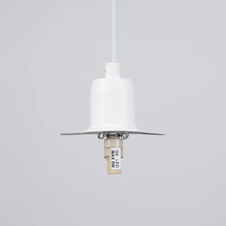 Lampa wisząca HYPERION 3P biały
