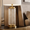 LAMPA NOCNA GLAMOUR BIAŁO-MOSIĘŻNA POSITANO
