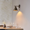 Cape Wall Light Antique Bronze
