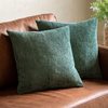 Basketweave Chenille Cushion Olive 2pk 450x450mm
