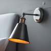 Hal Wall Light with Shade 170x273mm