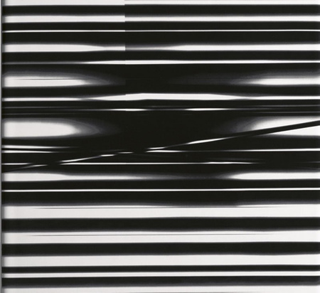 INKA blat ceramiczny 32x35,5cm, zebra