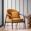 Fotel Alegra Ochre 680 x 840 x 830 mm