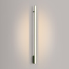 Kinkiet LAGOM 120 zielony oliwkowy LED 3000K