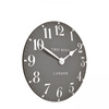 Arabic Wall Clock Dolphin 12in
