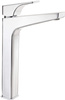 Bateria umywalkowa wysoka
