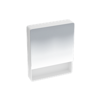 Szafka wisząca z lustrem Karolina 600