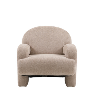 Aros Armchair