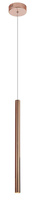 MAXLIGHT P0171 LAMPA WISZĄCA ORGANIC I COPPER