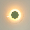 Kinkiet ASTRO zielony oliwkowy LED 3000K