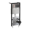 SET: STRONGFRAME stelaż podt. z ECO spłuk. + STEEL-R45 stal. przy. spł., grafit szczotkowany