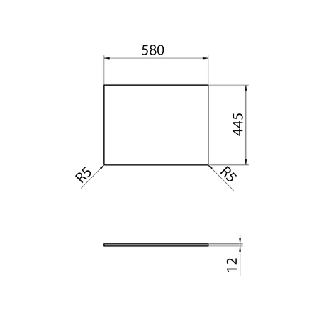 Blat Rockstone 580x12x445mm, biały mat